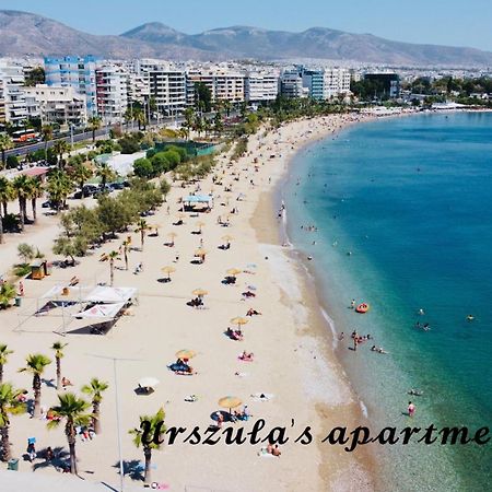 Comfy Paleo Faliro Apartment アテネ エクステリア 写真